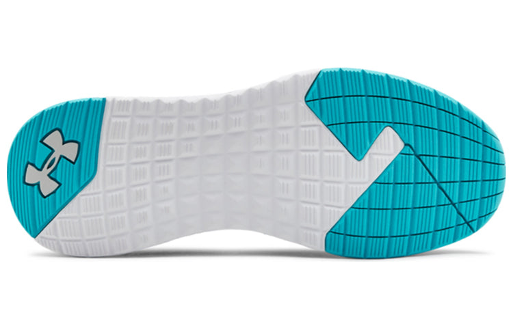 (WMNS) Under Armour Aura Trainer 'Grey Blue' 3021907-103