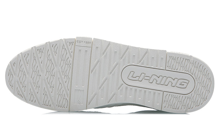 (WMNS) Li-Ning 001 BTC 'White Gold' AECR002-3