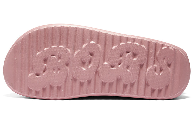 (WMNS) Skechers Bobs Comfy Shoes 'Pink' 114787-ROS