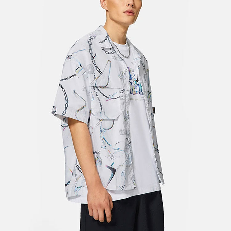 Li-Ning x Glare Way Of Wade Full Version Logo Shirt 'White Grey' ASHS445-1