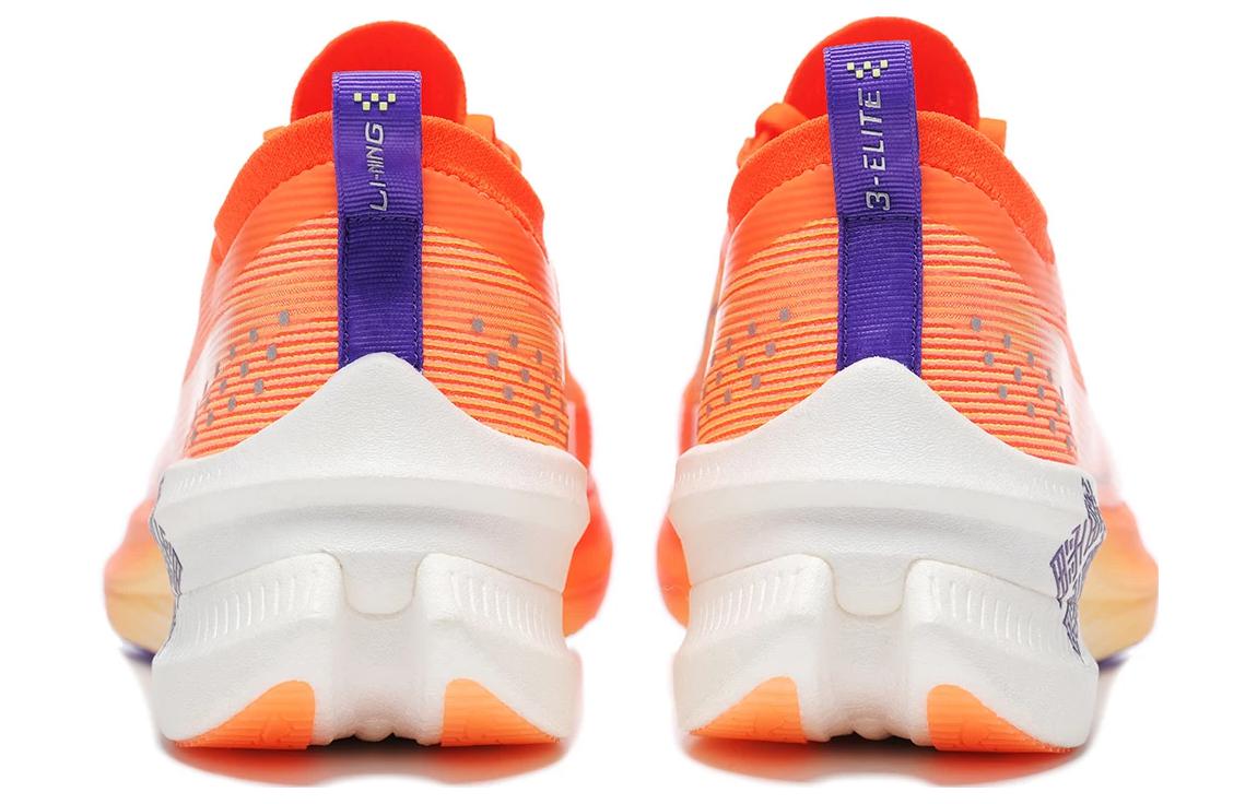 Li-Ning Feidian 3 Elite 'Orange White' ARMT035-7