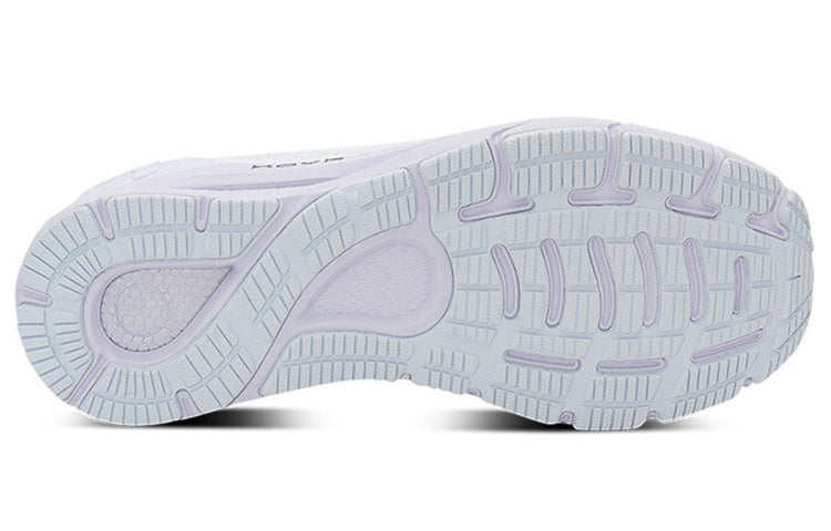Under Armour HOVR Sonic 4 CN 'Summit White' 3025206-101