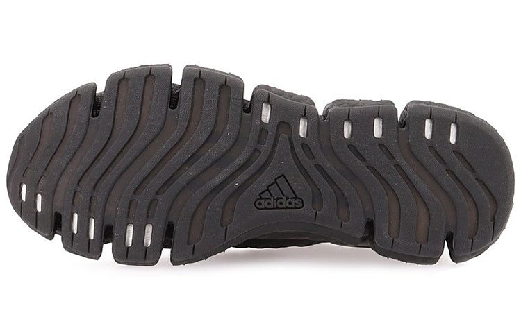 adidas Climacool Vento 'Core Black' FX7841