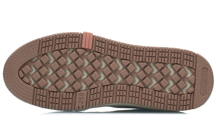 Li-Ning WuXing Show YuXing 'Oatmeal' AGCR467-3