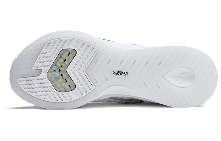 (WMNS) PUMA Jaab XT Iridescent TZ 'White' 192240-02