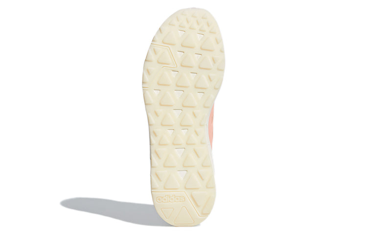 (WMNS) adidas Questarstrike X 'Pink' G26342