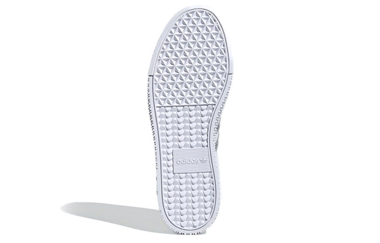 (WMNS) adidas Sambarose 'White Silver' FX3819
