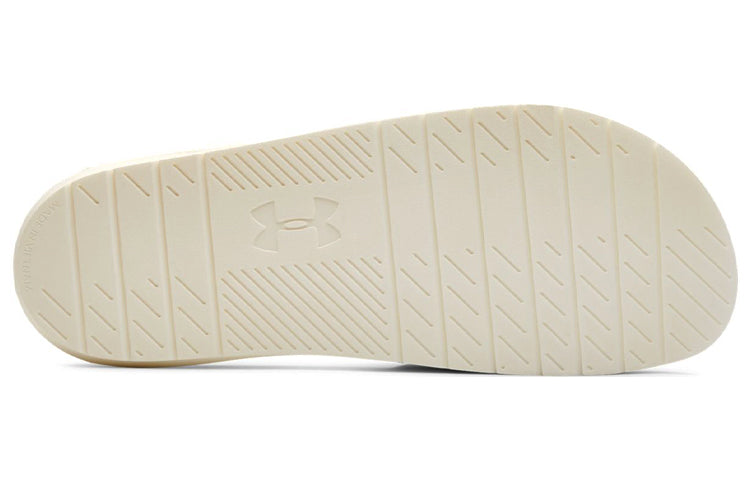 Under Armour Core Remix Slippers White/Camouflage 3021282-102