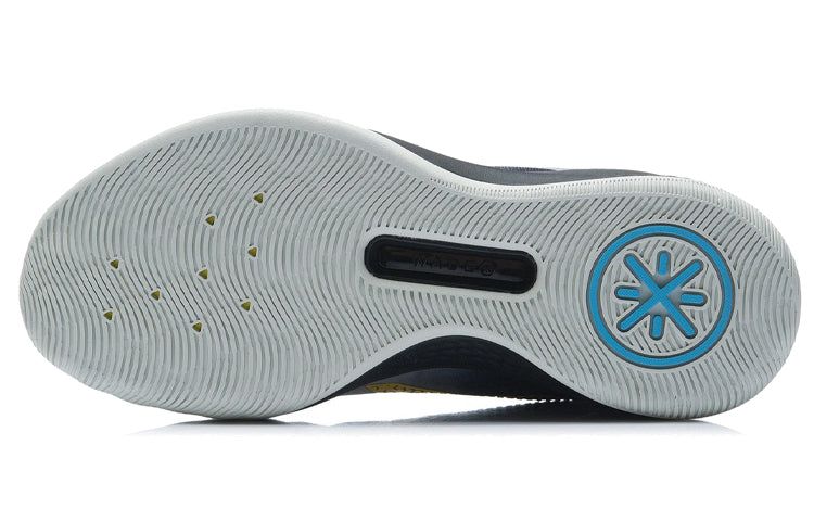 Li-Ning Wade Shadow 1 'Black White' ABPR015-1