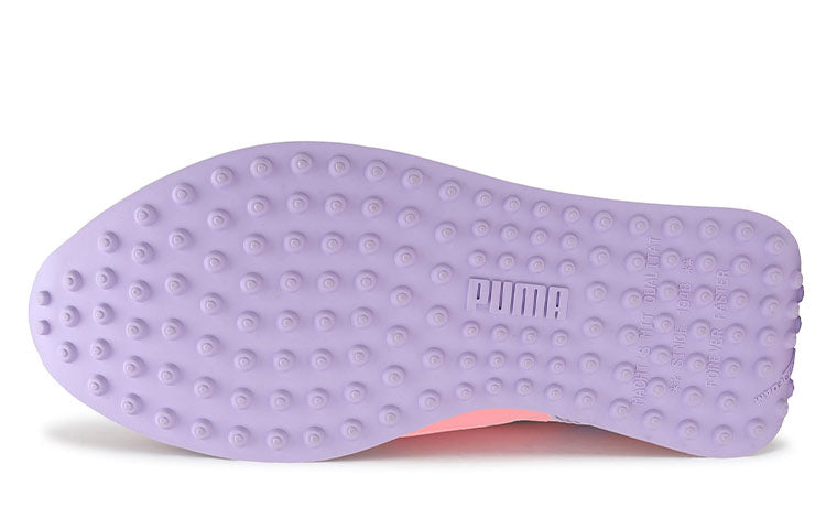 (WMNS) PUMA Mile Rider 'Pastel Mix - Elektro Peach' 375077-01