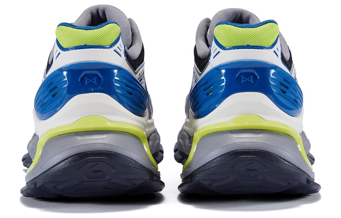 Li-Ning Furious Rider Bow 'White Blue Green' AZGT067-4