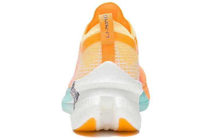 (WMNS) Li-Ning FeiDian 2.0 Elite 'Light orange White' ARMS020-3