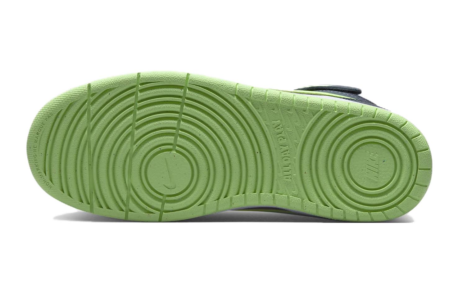 (GS) Nike Court Borough Mid 2 'Dark Obsidian Lime Blast' CD7782-403