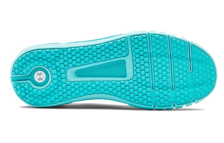 (WMNS) Under Armour HOVR SLK EVO 'Grey Blue' 3021461-102