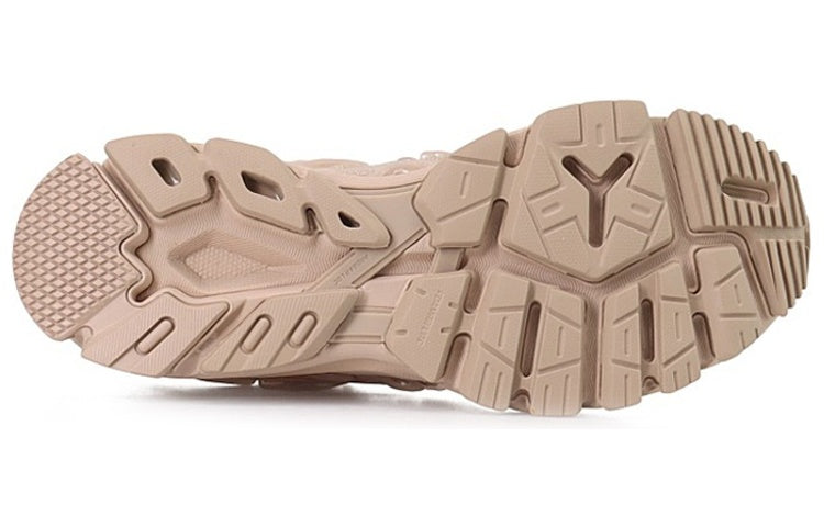 Li-Ning Furious Rider Ace 1.5 'Light Brown' ARZP009-16