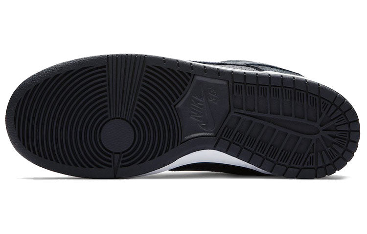 Nike x Murasaki Sports SB Dunk Low 'Ride Life' 883232-442