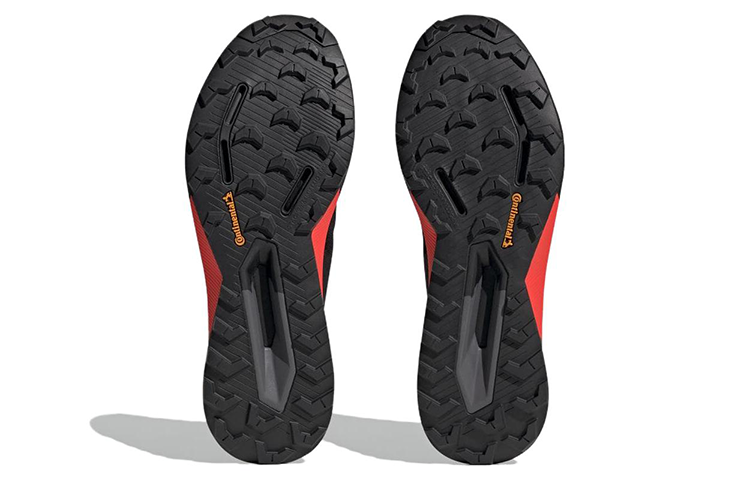 adidas Terrex Agravic Ultra 'Black' HR1080