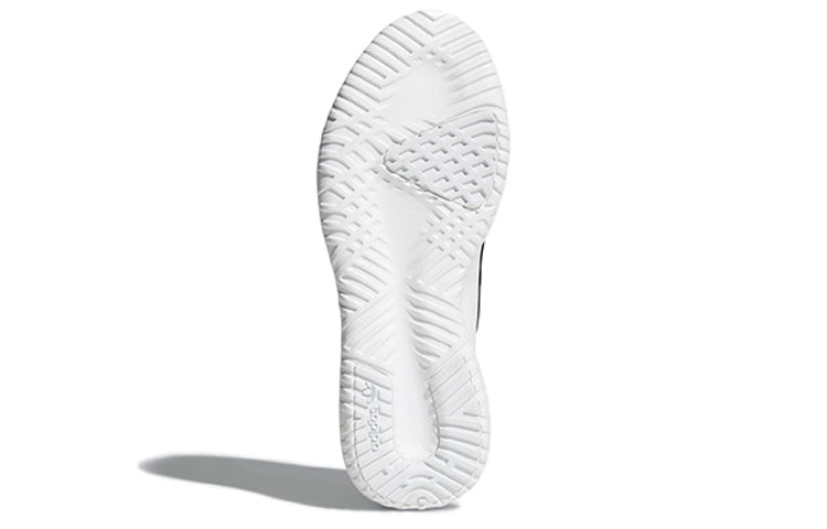 adidas Tubular Shadow 'Core Black Footwear White' CQ0933