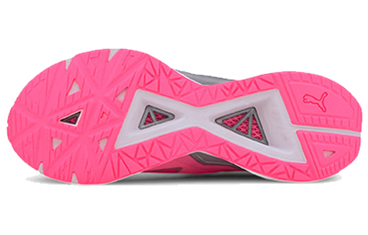 (WMNS) PUMA UltraRide Runner ID 'Luminous Peach Silver' 193760-02