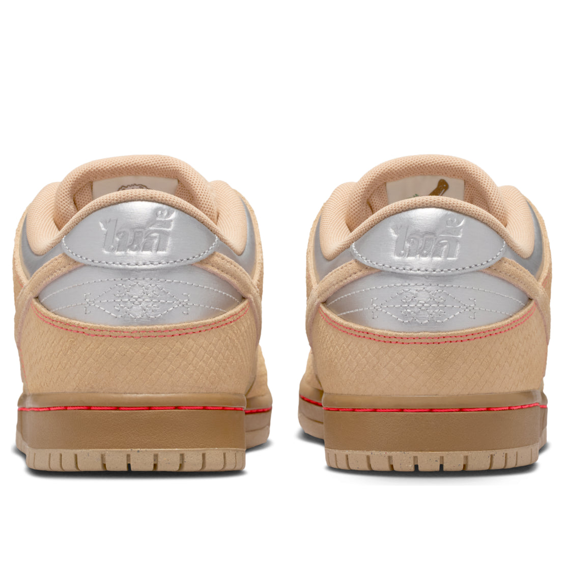 Nike SB Dunk Low Pro 'Songkran' IB6206-701