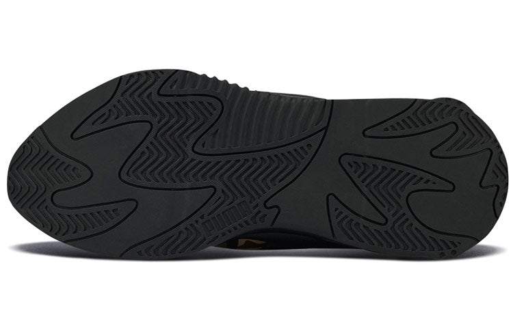 PUMA KidSuper Studios x RS-2K Slip-On 'Camo' 375192-01