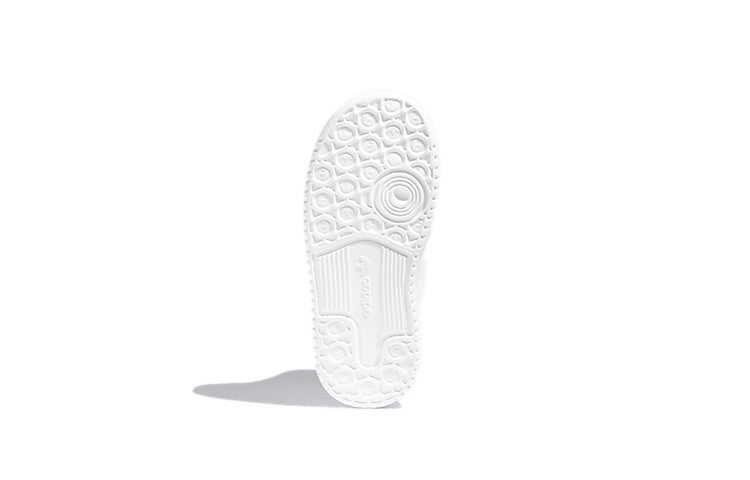 (TD) adidas Forum Low J 'Triple White' FY7989