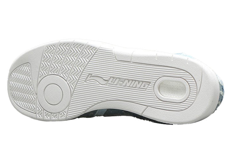 (WMNS) Li-Ning 937 Deluxe SP Hi 'Smoke Blue' AGBR026-3