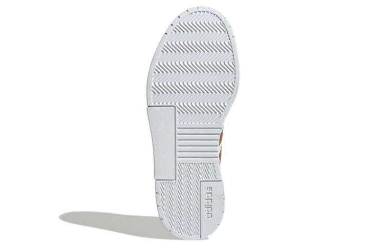 (WMNS) adidas neo Gradas White/Pink FX9124