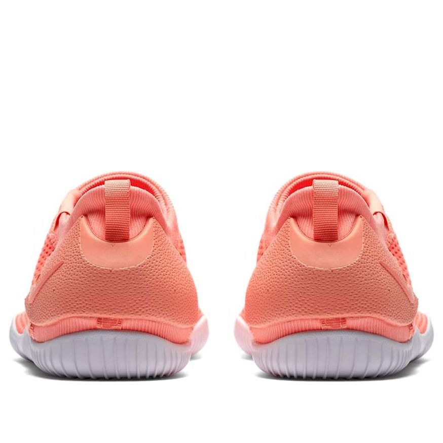 (GS) Nike Aqua Sock 360 'Light Atomic Pink' 943760-601