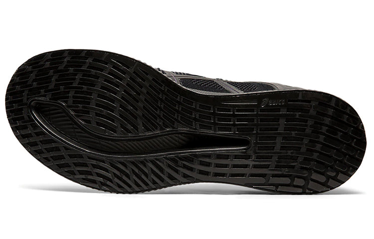 ASICS MetaRide 'Black' 1011A142-002