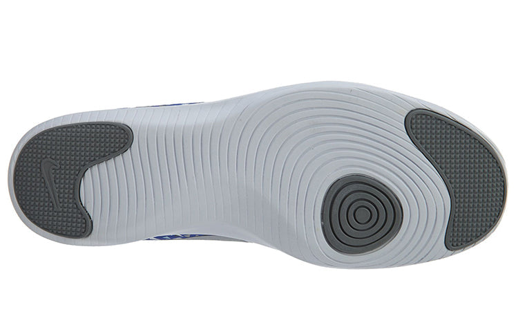 (WMNS) Nike Studio Trainer 2 Print 'Racer Blue' 684894-405