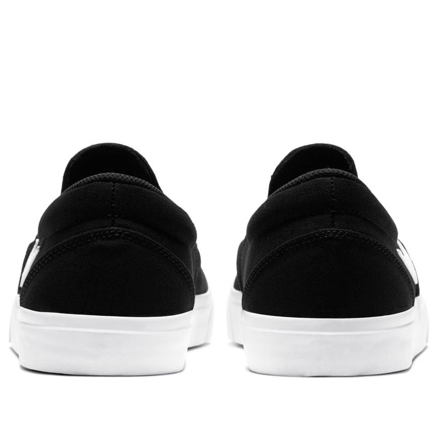 Nike Charge Slip SB 'Black White' CT3523-001