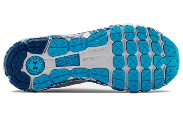 Under Armour HOVR Infinite 2 UC 'White Electric Blue' 3023619-100