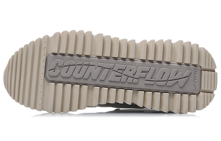Li-Ning Counterflow Spine 'Grey' AGLR049-3