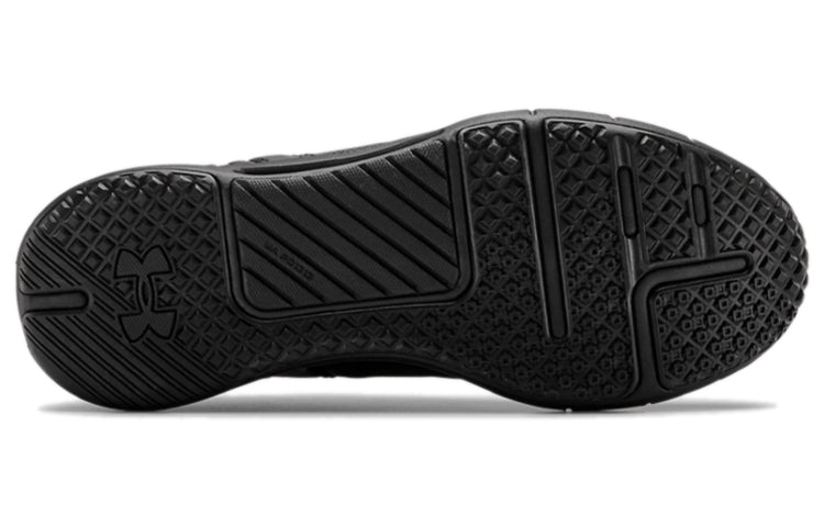 Under Armour HOVR Rise 2 'Triple Black' 3023009-002