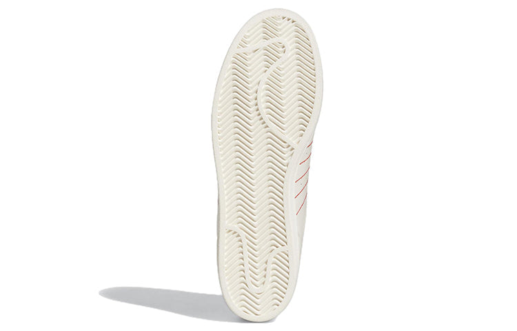adidas originals Superstar 'White Vivid Red' GZ4744