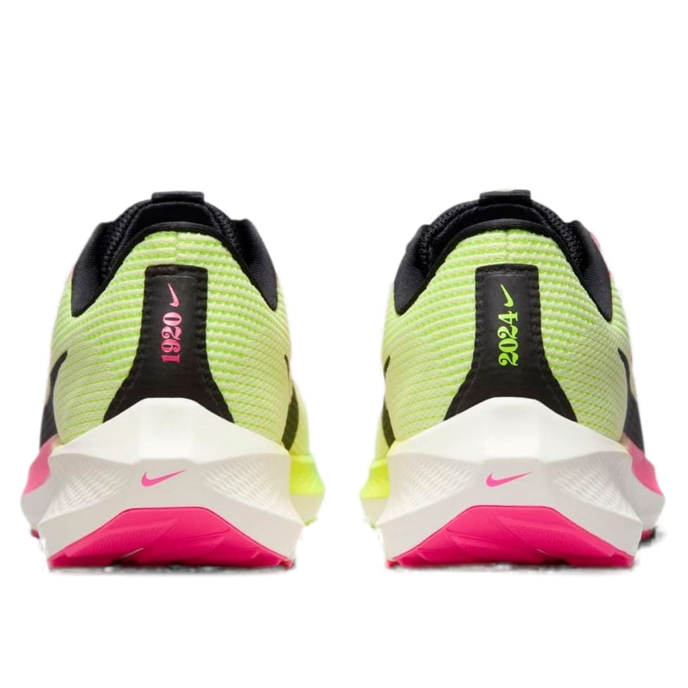 Nike Air Zoom Pegasus 40 'Ekiden' FQ8111-331