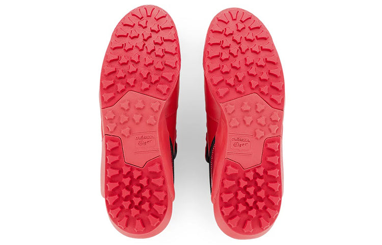 Onitsuka Tiger Jumpa 'Classic Red' 1183B541-608