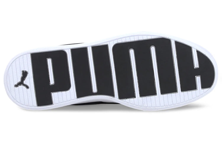 (WMNS) PUMA Skye 'Black Team Gold' 374764-03
