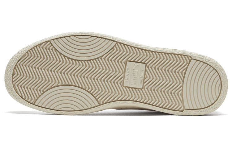 PUMA Ralph Sampson Low Perf 'Outline - Whisper White' 374070-02
