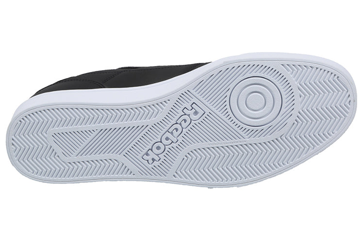 Reebok Royal Heis Vulc 'Black' FV5371