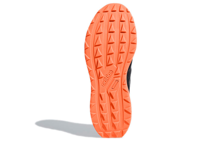 adidas Questar Trail 'Carbon Orange' BB7383