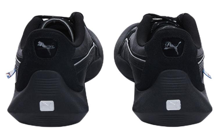 PUMA Vaderon x Ader Error 'Black Blue' 373889-02
