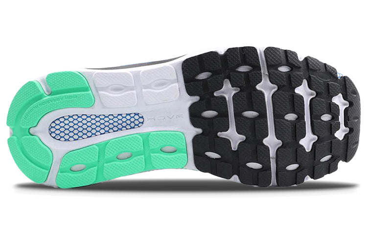 Under Armour HOVR Guardian 3 'Victory Blue' 3023542-401