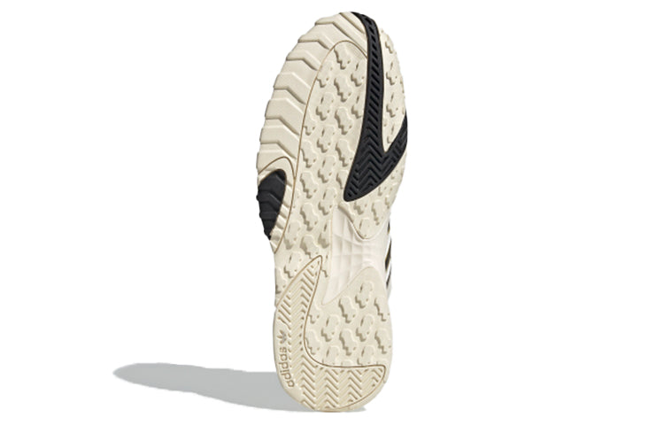 adidas Streetball 'Ivory Black' FY7994