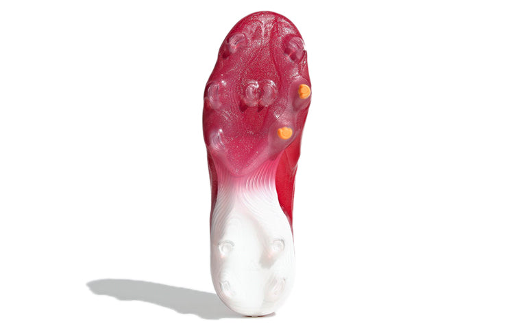 adidas Copa Sense+ FG 'Solar Red' FY6217