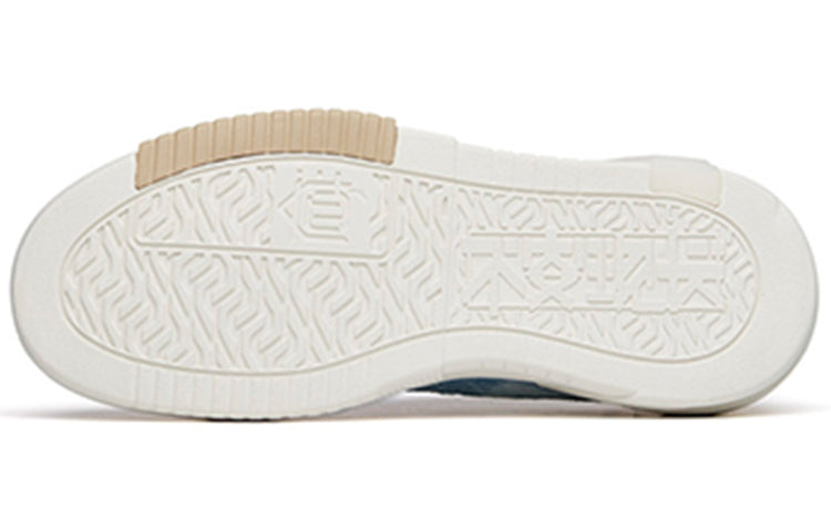 ANTA A-Soul Pro Low 'Blue White' 112228071-5