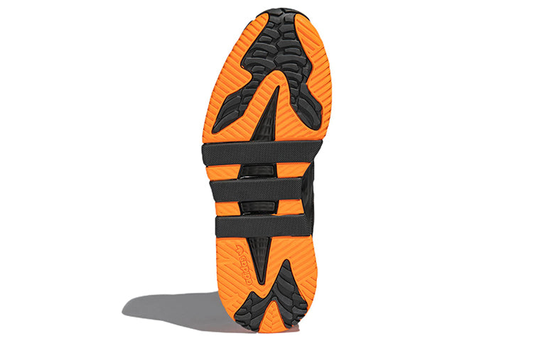 adidas Niteball 'Club Fresh' GW1624