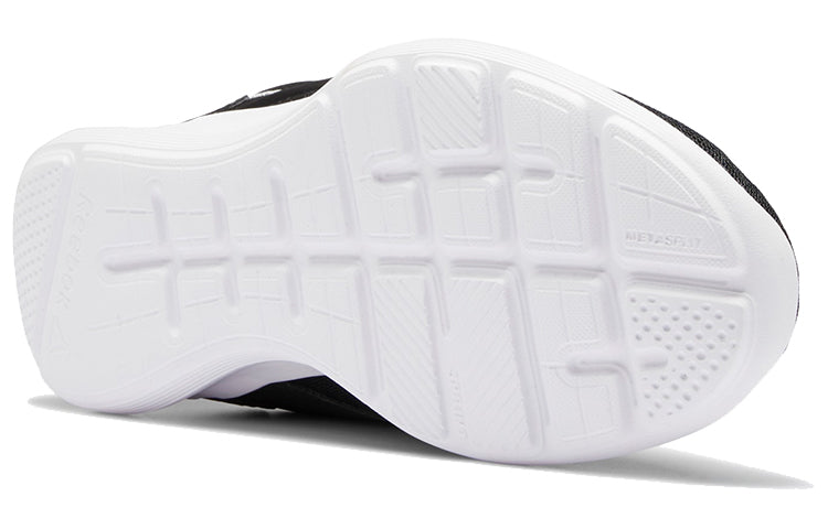 Reebok Dart Tr 2 Shock Absorption Non-Slip Tennis Shoe Black FV0702