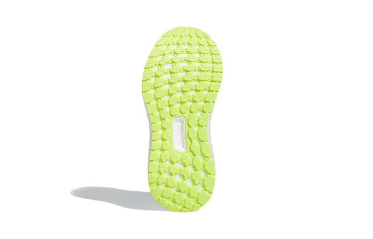 (PS) adidas Ivy Park x UltraBoost 22 J 'Ivytopia' HR0183